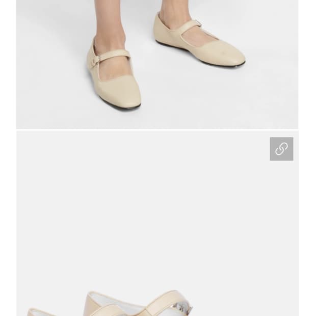 더로우 아바메리제인 오트밀컬러