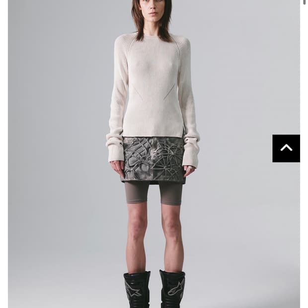 나체 투톤니트 베이지