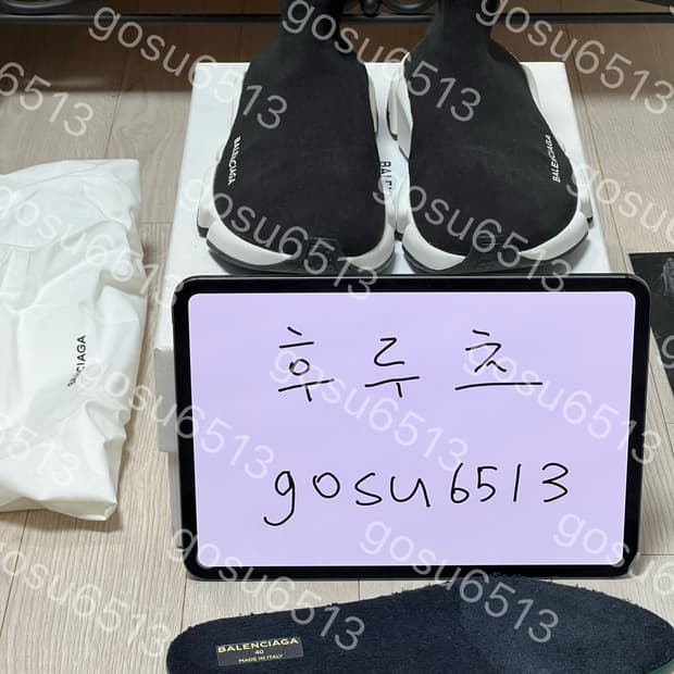 [40]2018 발렌시아가 스피드러너 블랙화이트