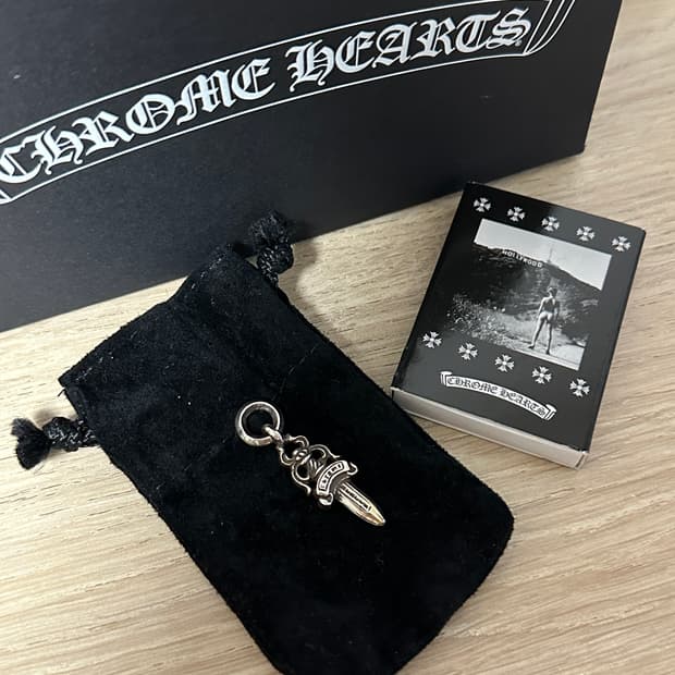 크롬하츠 실버 펜던트