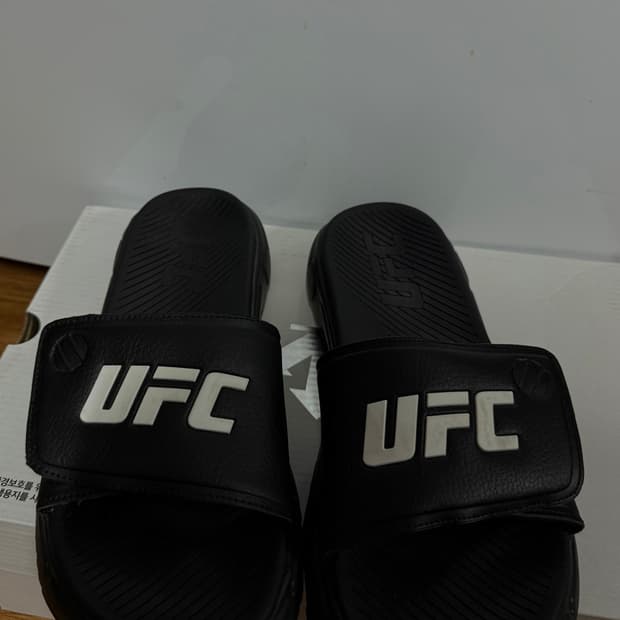 UFC 슬리퍼 260