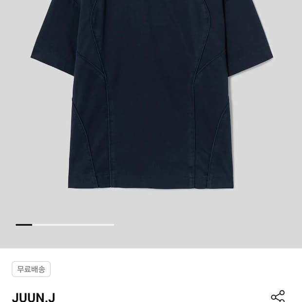준지 25ss 레이서 파이핑 반팔