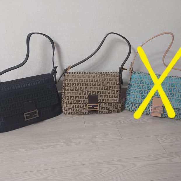 펜디 빈티지 맘마백 바게트백 fendi bag