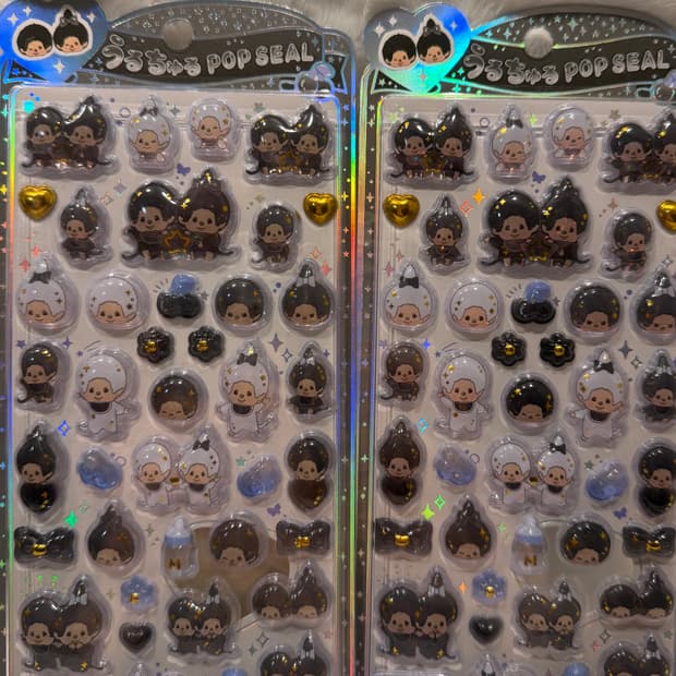 몬치치 봉봉스티커 