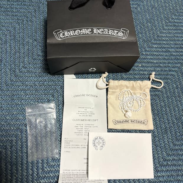 실리크롬 판매합니다