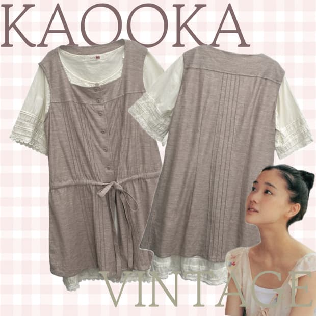 🤍하구미의 바선생 모리걸 코디세트🤍 레이스 원피스 대장템 그런지 