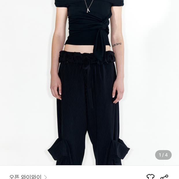 OPENYY 오픈yy 오프숄더 블랙 1사이즈