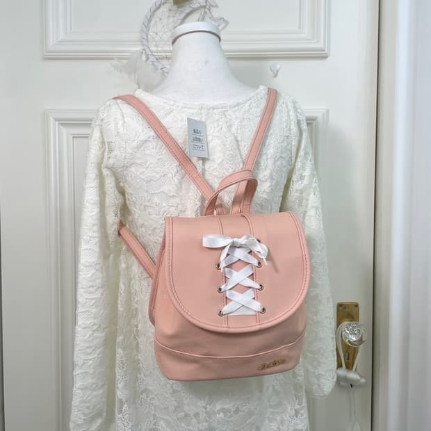 LOVE TOXIC lace-up mini backpack