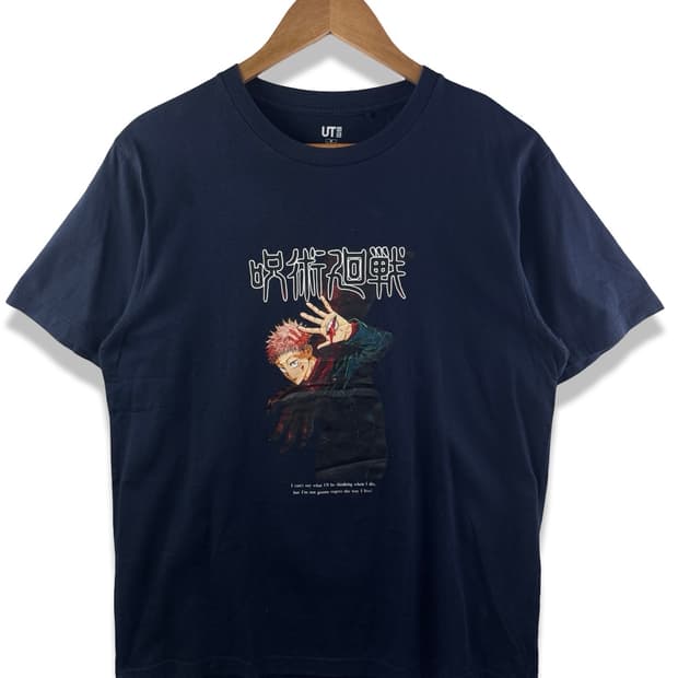 주술회전 UT 슬리브1892