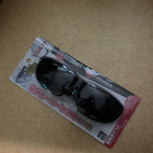 칸예 기무네 선글라스