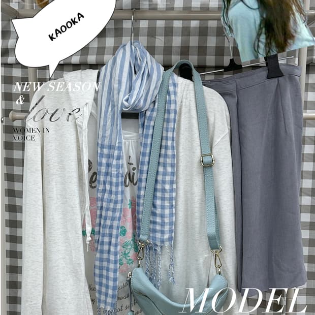 🪺스즈코의 괴짜룩 코디세트🪺 모리걸 그런지 머플러 후드집업 레이어드 