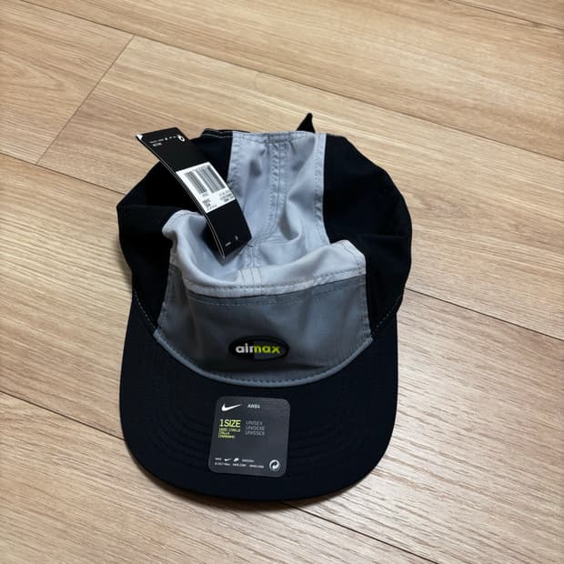 나이키 에어 맥스 캡