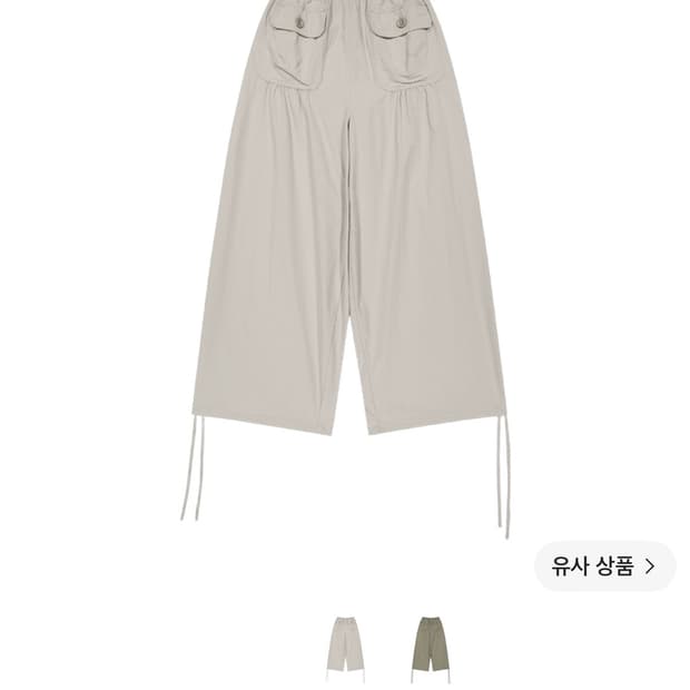 코이세이오 SHIRRING TOBI PANTS _2사이즈 