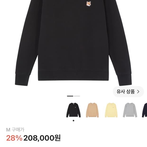 교신하실분
