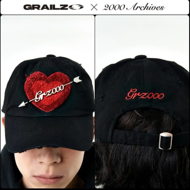 [새상품]그레일즈 2000아카이브 큐피드 볼캡 블랙