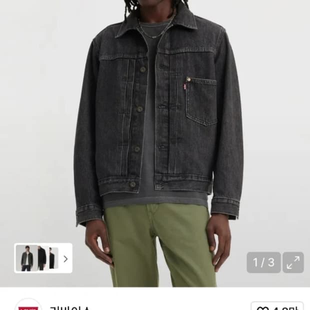 리바이스 프리미엄 데님자켓 타입1 흑청  XL(105)