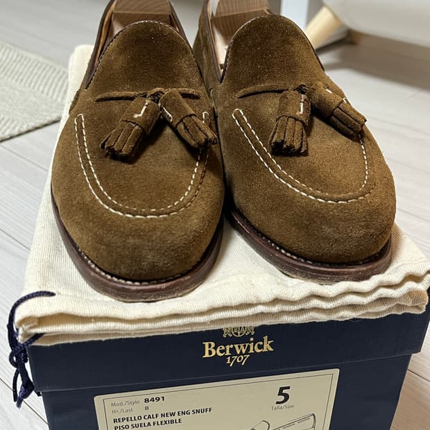 버윅 8491 E스너프 UK5