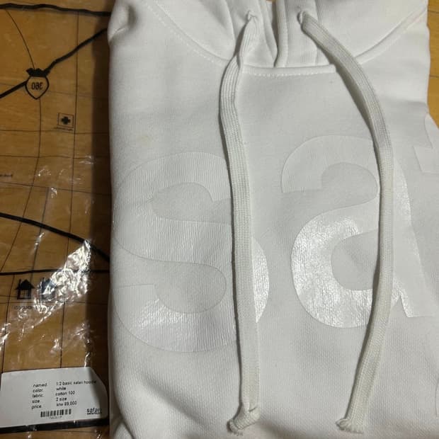 사파리스팟 후드티 사이즈 2