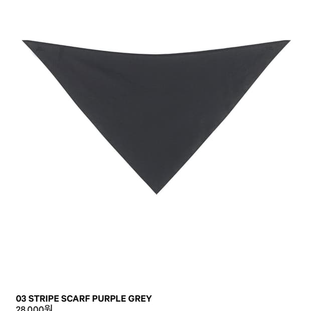 코이세이오  03 STRIPE SCARF PURPLE GREY