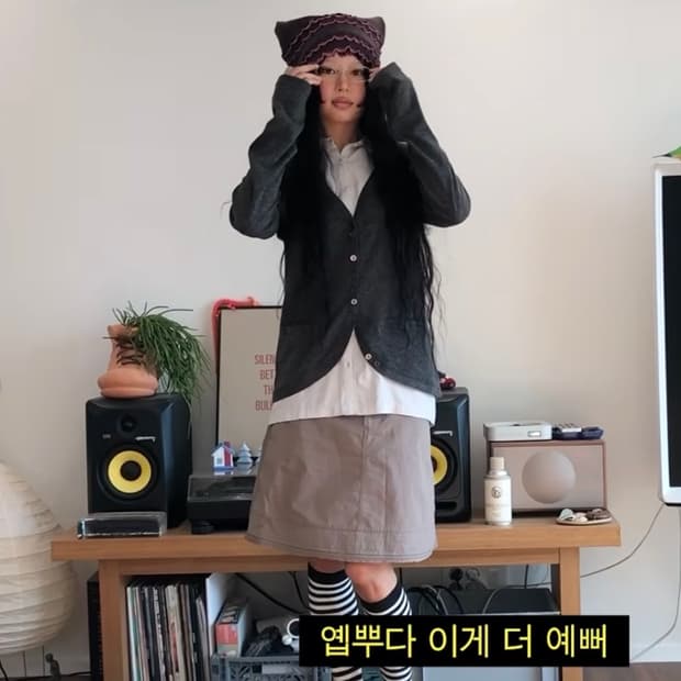 코이세이오 레이어드 셔츠 가디건 