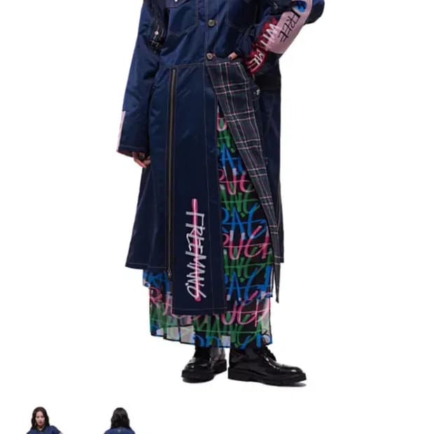 만지 MAN.G MGOT20SS103NV 코트