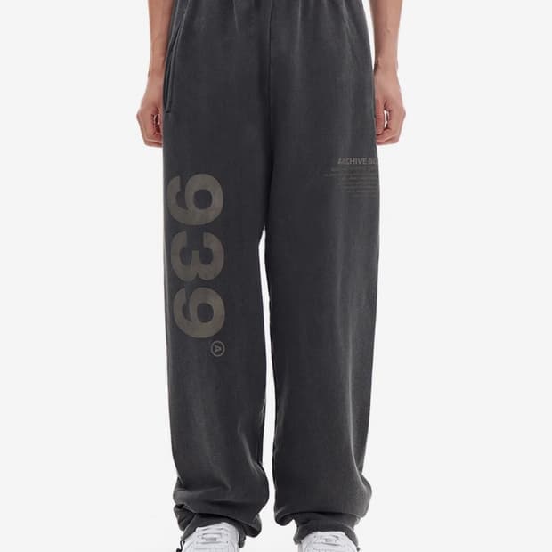 아카이브 볼드 939 로고 스웻 팬츠 차콜 S
