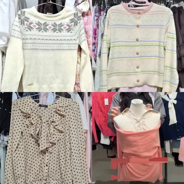 모리걸 라떼갸루 오네갸루 러블리 빈티지 의류 처분 리즈리사 트랄라라