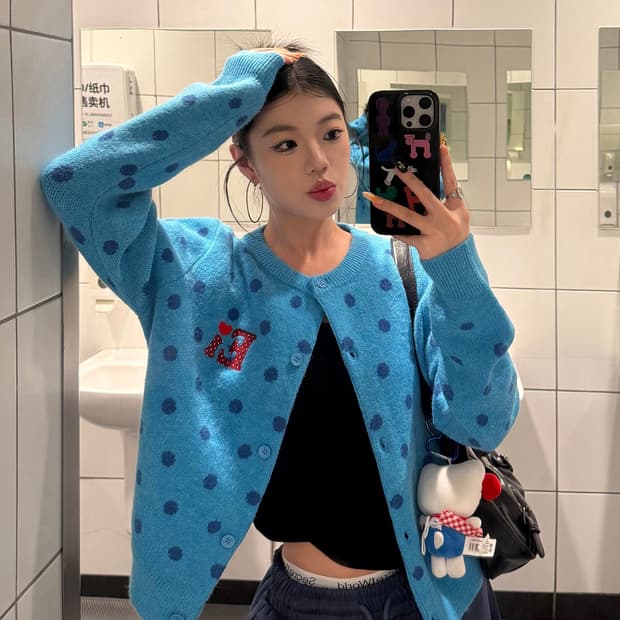 크루넥 가디건 (3color)