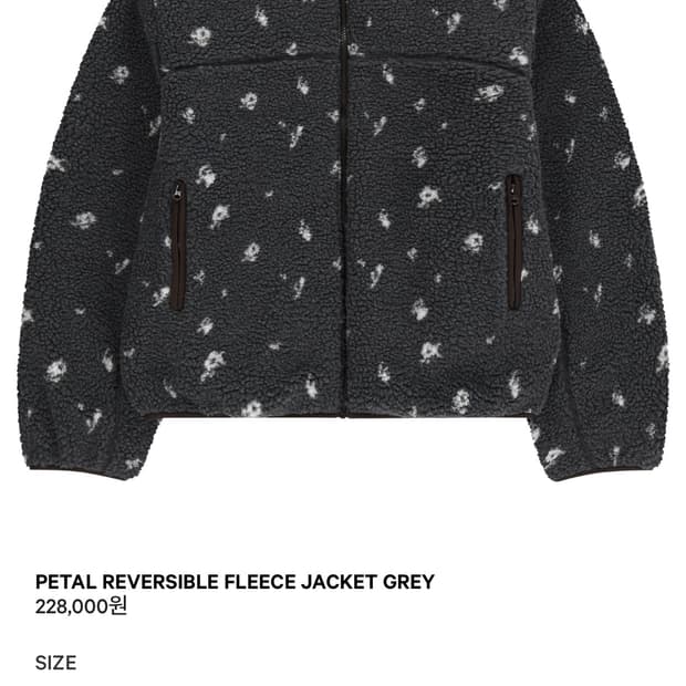 코이세이오 coyseio 플라워 플리스 자켓 챠콜 그레이