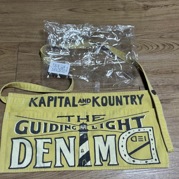 [F]캐피탈 앞치마