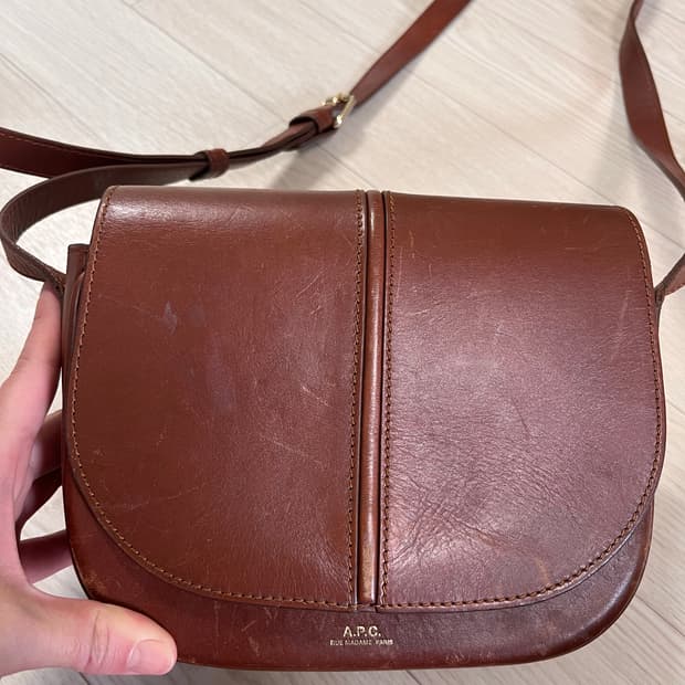 아페쎄 베티백 브라운