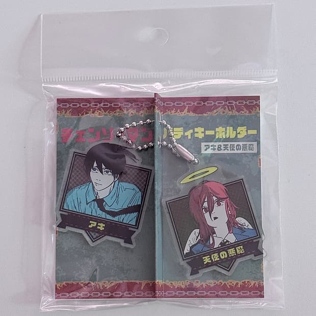 새상품) 체인소맨 버디 키체인 키링 스트랩 레제 아키 덴지 피규어