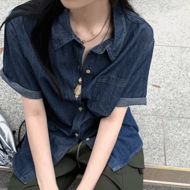 반팔 셔츠