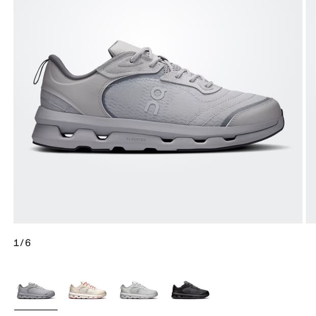 온 클라우드존 문 240