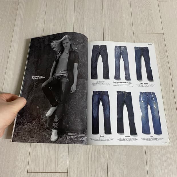 2007 6 HUGE hi-end style magazine