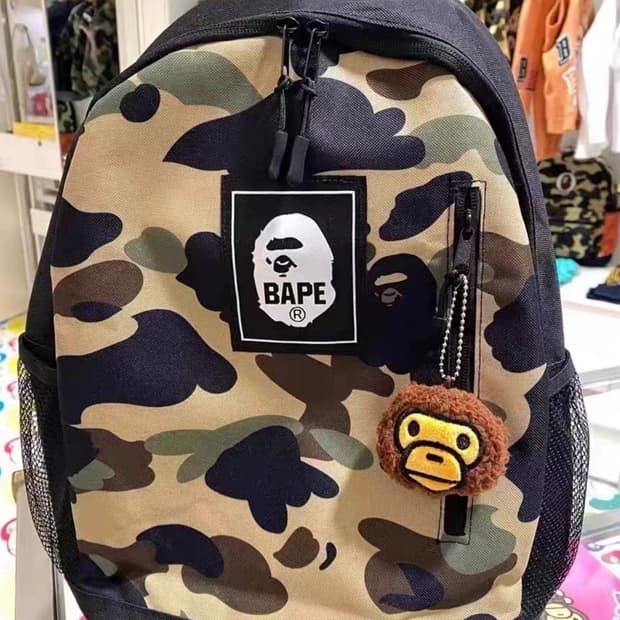 베이프백팩 + 마일로키링 국내배송