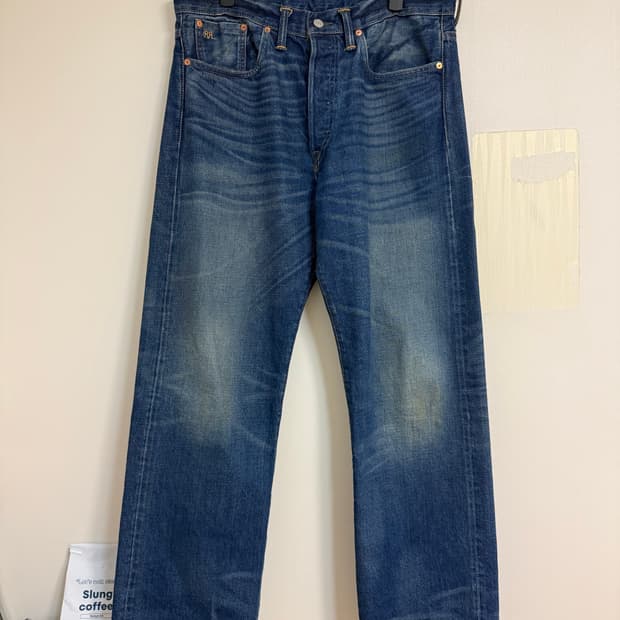 RRL 빈파포 그랜드폴스 