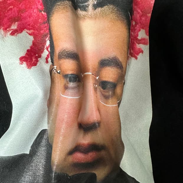 언에듀케이티드키드 언에듀 머천 티셔츠