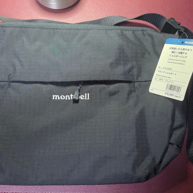 몽벨 버니나 숄더백 스몰 블랙