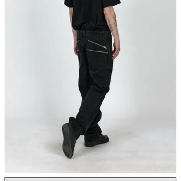 [S] Mpa split pocket pants black
