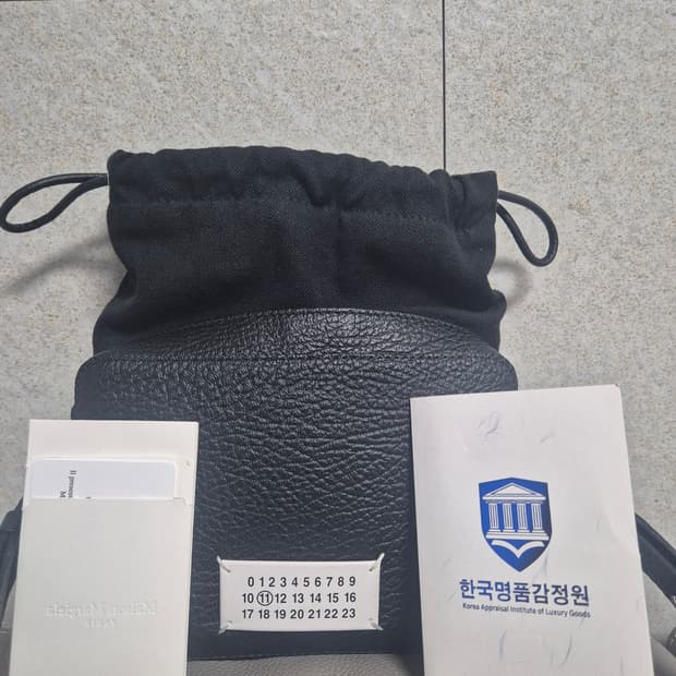 메종마르지엘라 5ac 투웨이백