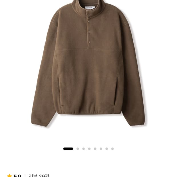 스테디에브리웨어 sew 플리스 풀오버 후리스 브라운