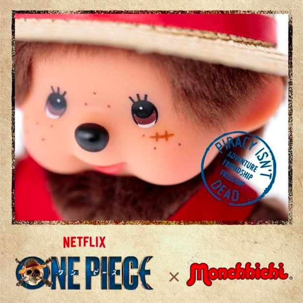 키티만두님 결제창 몬치치