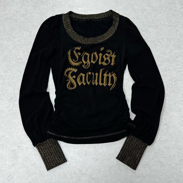 오네갸루 글리터 레터링탑