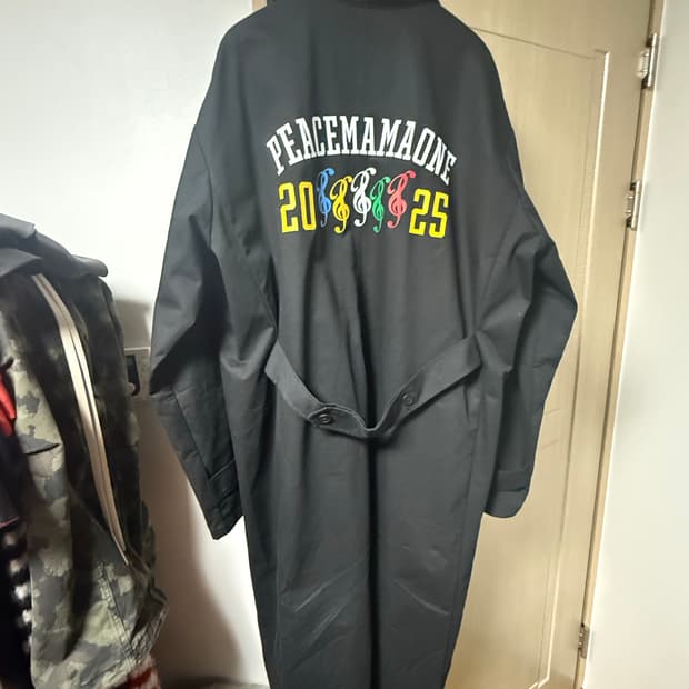 피스마마원 코트