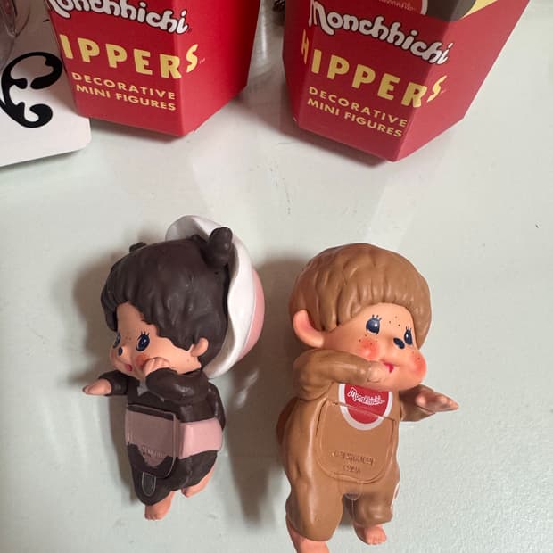 몬치치 히퍼 