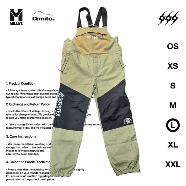 밀레 X 디미토 고어텍스 인피니움 L사이즈 스키팬츠