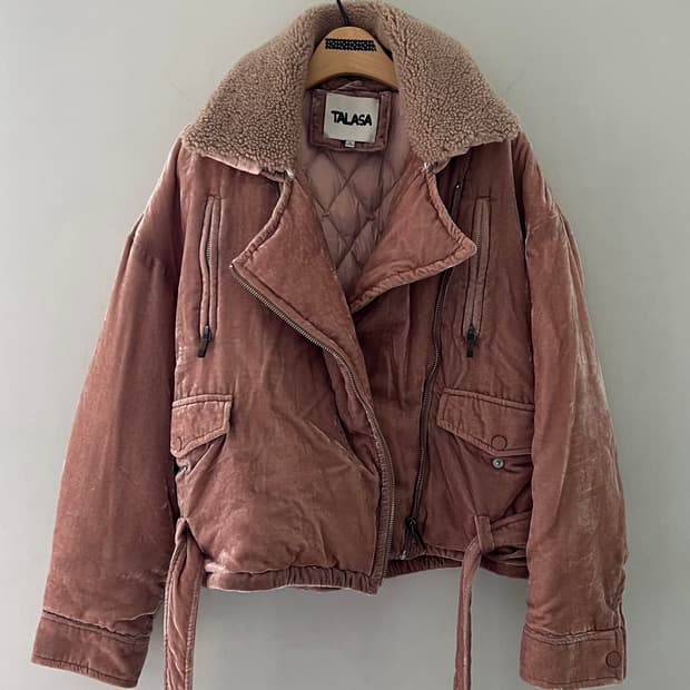 시뮬레이션한남 벨벳라이더재킷