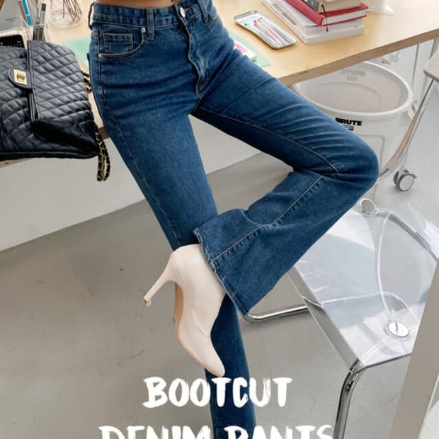 부츠컷 데님 팬츠 청바지