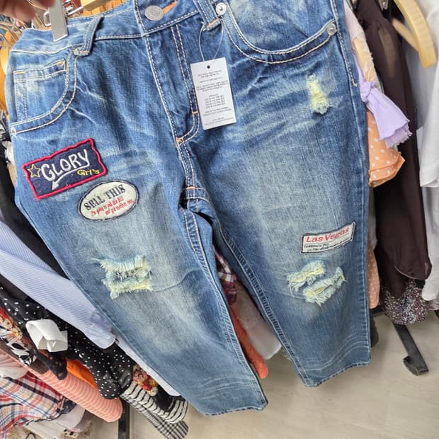 예쁜바지